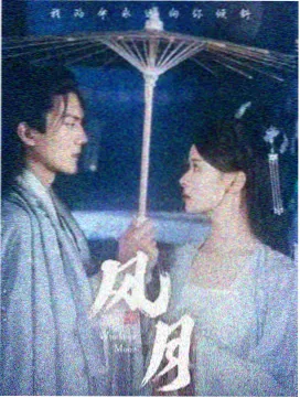 医生韩剧第2集在线播放高清