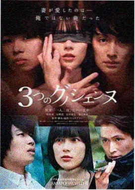 医生韩剧第7集名场面高清